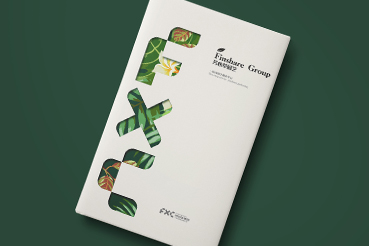 晋源区样本册设计：以系统呈现，筑牢城市产业的坚实根基